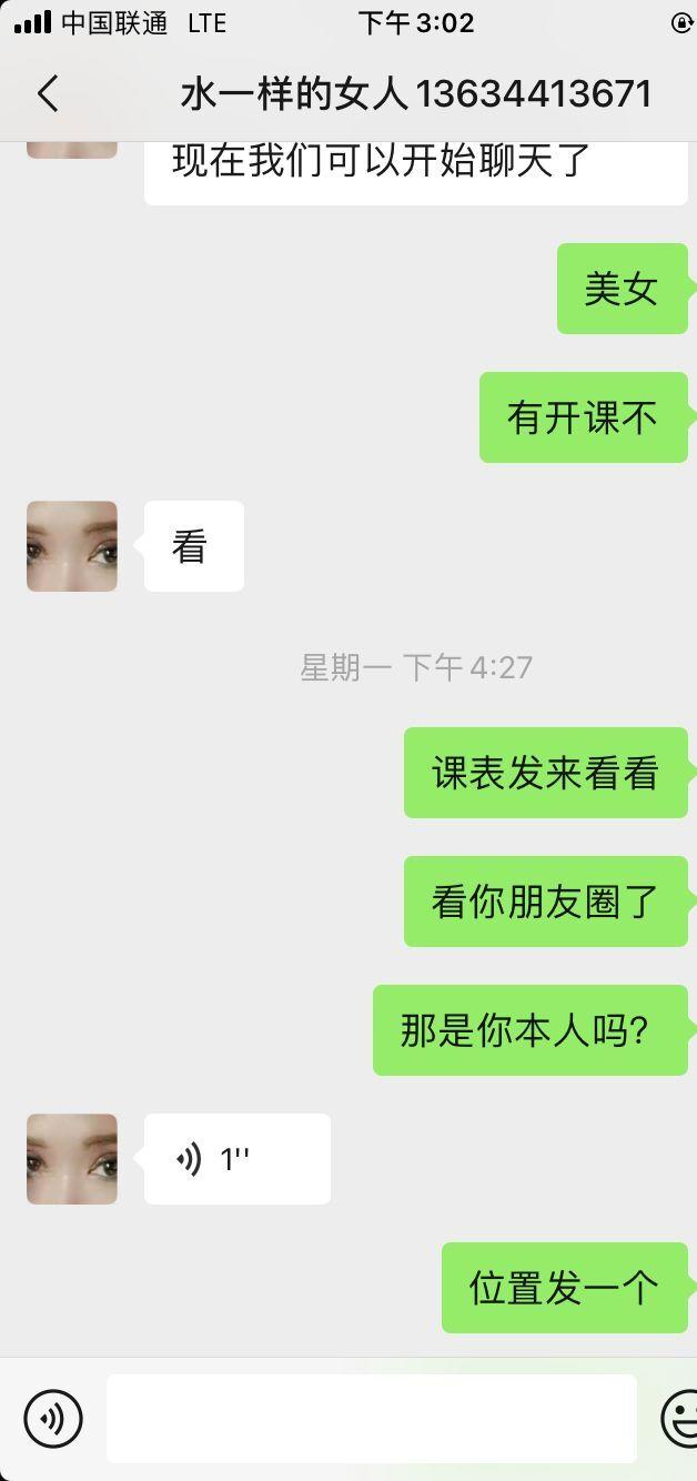 eea6aea17dd9a9a5960f8be70dca34c3.jpg